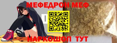 бутик Краснодар