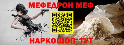 бутик Краснодар