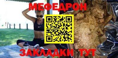 бутик Краснодар