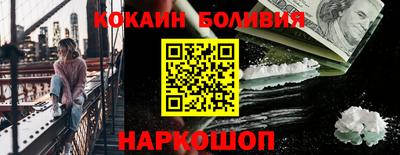 мет Краснокаменск