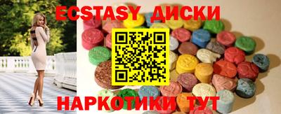 дистиллят марихуана Краснознаменск
