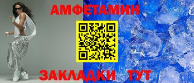 дистиллят марихуана Краснознаменск