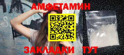 дистиллят марихуана Краснознаменск