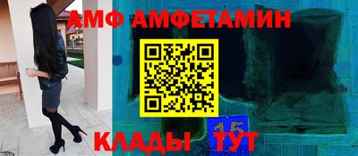 дистиллят марихуана Краснознаменск