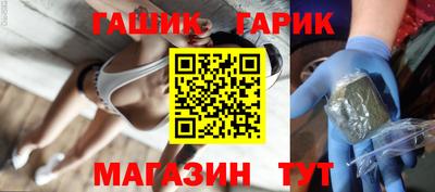 дистиллят марихуана Краснознаменск