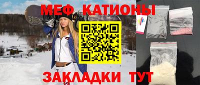 дистиллят марихуана Краснознаменск